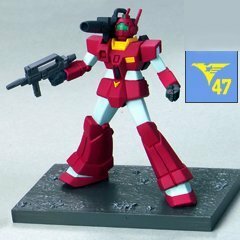 【中古】 ガンダムコレクションNEO3 ジム キャノン 47 ブラインドボックス