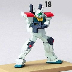 【中古】 ガンダムコレクションNEO4 ジム。 18 ブラインドボックス