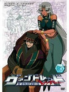 【中古】 ヴァンドレッド the second stage Vol.5 [DVD]