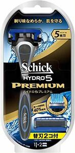 【中古】 シック Schick 5枚刃 ハイドロ5 プレミアム ホルダー 替刃 2コ付 男性カミソリ 替刃(1コは本体に