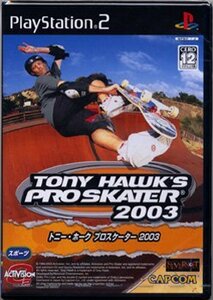 【中古】 TONY HAWK'S PRO SKATER 2003