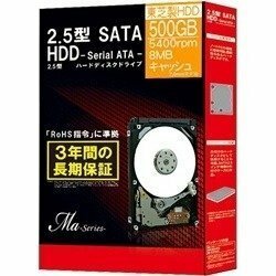 【中古】 MARSHAL 東芝製 2.5インチ SATA-HDD Maシリーズ 500GB MQ01ABF050BOX