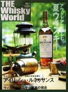 【中古】 THE Whisky World (ザ・ウイスキー・ワールド) 2007 Vol.11