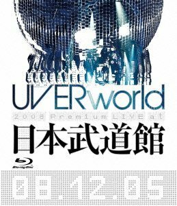 【中古】 UVERworld 2008 Premium LIVE at 日本武道館 08.12.05 [Blu-ray]