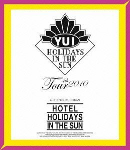 【中古】 HOTEL HOLIDAYS IN THE SUN (Blu-ray Disc)