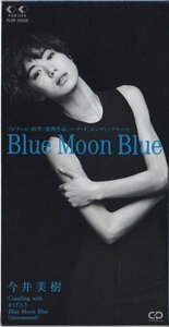 【中古】 Blue Moon Blue