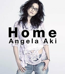 【中古】 Home (初回限定盤) (DVD付)