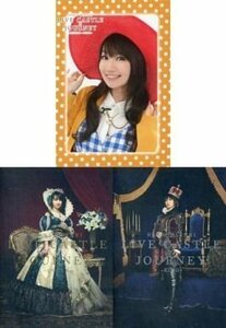 【中古】 水樹奈々 / NANA MIZUKI LIVE CASTLE×JOURNEY KING＆QUEEN セット (