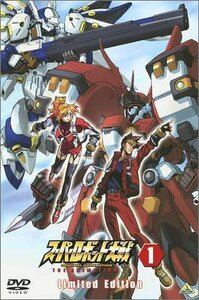 【中古】 スーパーロボット大戦 ORIGINAL GENERATION THE ANIMATION 1 Limited