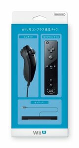 【中古】 Wiiリモコンプラス追加パック (kuro) RVL-A-AS03