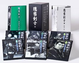 【中古】 甦るヒーローライブラリー 隠密剣士 弐 DVD BOX