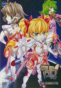 【中古】 アユマユ オルタネイティヴ DVD-ROM