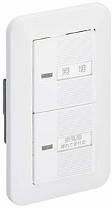 【中古】 Panasonic パナソニック 埋込電子トイレ換気スイッチセット WTP54816WP