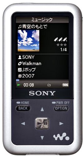 2024年最新】Yahoo!オークション -sony nw-s615fの中古品・新品・未 