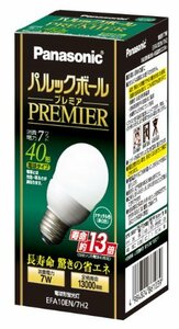 【中古】 パナソニック 電球形蛍光灯 パルックボールプレミア 電球40W形相当 口金直径26mm ナチュラル色 EFA1