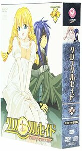 【中古】 クロノクルセイド Chapter.5 初回限定ミリティア専用版 [DVD]