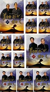 【中古】 NHK大河ドラマ 翔ぶが如く 完全版 [レンタル落ち] 全13巻セット [DVDセット商品]