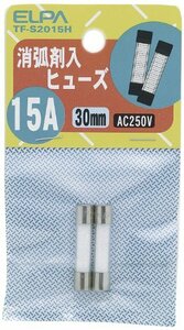 【中古】 ELPA ガラス管ヒューズ 30mm 消弧剤入 250V 15A TF-S2015H