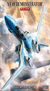 【中古】 ハセガワ 1/72 YF-19 デモンストレーター