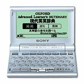 【中古】 SONY 英語ビジネスモデルIC電子辞書DD-IC500S