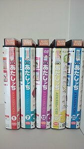 【中古】 あたしンち 第1集 [レンタル落ち] 全26巻セット DVDセット商品