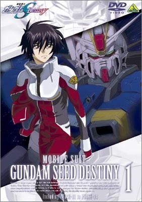 2023年最新】Yahoo!オークション -ガンダムseed destiny dvd セットの