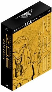 【中古】 Z.O.E Dolores i BD-BOX [Blu-ray]