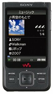 【中古】 SONY ウォークマン Aシリーズ ワンセグ内蔵 16GB ブラック NW-A919B