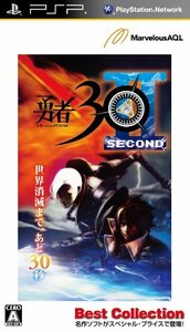 【中古】 勇者30 SECOND Best Collection - PSP
