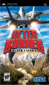 【中古】 After Burner: Black Falcon / Game