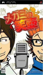 【中古】 メガミの笑壺 - PSP