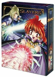 【中古】 スレイヤーズ DVD-BOX