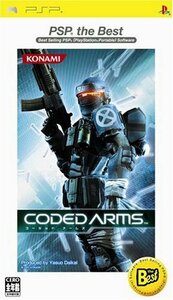 【中古】 CODED ARMS PSP the best