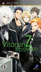 【中古】 ビタミンZ レボリューション 限定版 - PSP