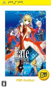 【中古】 Fate フェイト/エクストラ PSP the Best