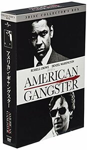 【中古】 アメリカン・ギャングスター コレクターズBOX (初回限定生産) [DVD]