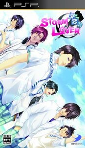 【中古】 STORM LOVER 夏恋!! - PSP