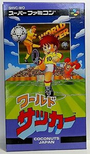 【中古】 ワールドサッカー