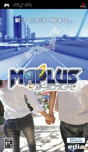 【中古】 MAPLUSポータブルナビ(ソフト単品版) - PSP