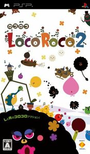 【中古】 LocoRoco2 ロコロコ2 - PSP