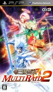 【中古】 真・三國無双 MULTI RAID(マルチレイド)2 - PSP