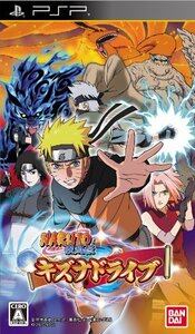 【中古】 NARUTO-ナルト-疾風伝 キズナドライブ - PSP