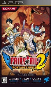 【中古】 フェアリーテイル ポータブルギルド2 - PSP