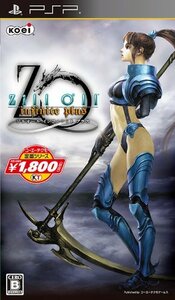 【中古】 コーエーテクモ定番シリーズ Zill O'll ~infinite plus~ - PSP