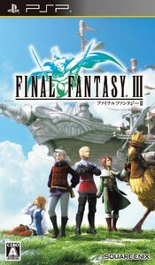 【中古】 ファイナルファンタジーIII - PSP