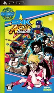 【中古】 SNK BEST COLLECTION SNK アーケードクラシックス Vol.1 - PSP