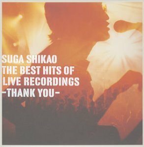 【中古】 THE BEST HITS OF LIVE RECORDINGS -THANK YOU- (初回生産限定盤)