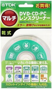 【中古】 TDK DVD CDマルチレンズクリーナー 乾式 CD-LC2MH