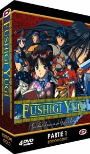 【中古】 ふしぎ遊戯 DVD-BOX1 （1-26話 600分） [DVD] [輸入盤]