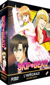 【中古】 スキップ・ビート! コンプリート DVD-BOX （全25話 630分） 仲村佳樹 花とゆめ アニメ [DVD